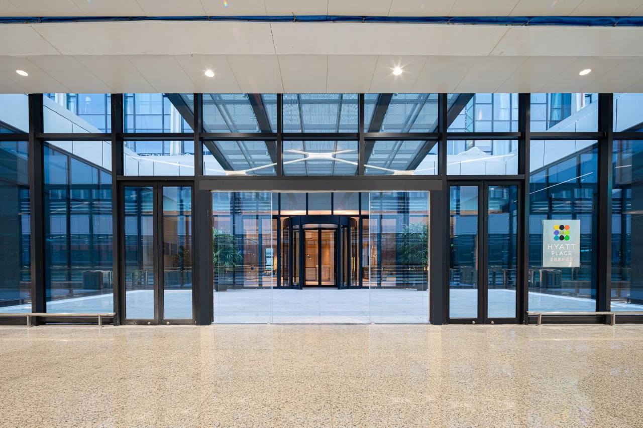 Hyatt Place Hangzhou International Airport Εξωτερικό φωτογραφία